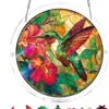 Apanhador de Luz de Quebra-Cabeça Acrílico Transfronteiriço 83 Peças Decoração para Pendurar na Janela de Casa e Decoração de Jardim Enfeites Coloridos de Vidro para Pendurar