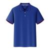 Polo de solapa de secado rápido con raya de color, manga corta, LOGO personalizado, camisa publicitaria cultural, camiseta, ropa de grupo, ropa de trabajo con estampado