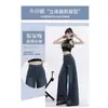 Jeans Vintage de Pierna Ancha para Mujer, Primavera y Verano, Cintura Alta, Dape Perezoso, Pierna Recta Holgada para Mujeres Pequeñas