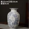 Vaso Cerâmico Estilo Chinês Vaso de Porcelana Azul e Branco Arranjo de Flores Vintage Criativo Recipiente para Flores Decorações Suaves Exquisito Vaso Jingdezhen
