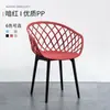 Juego de Mesa Redonda Pequeña y Sillas de Acero al Carbono Sencillo para Ocio en Balcón, Mesa de Reuniones, Área de Descanso, Cafetería de Té con Leche al Aire Libre, Mesa de Comedor al Aire Libre