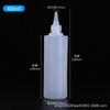Botella de Boca Puntiaguda 10 500ml Botella Gotero Graduada Plástico Pe Botella de Pintura Botella para Mezclar Colores Botella de Pegamento 30ml Botella Pequeña de Medicina