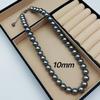 Nuevo Collar de Perlas Estilo Francés con Cierre Magnético para Otoño e Invierno, Cadena para Suéter con un Toque de Lujo Ligero, Elegante Cadena para el Cuello con un Toque de Alta Gama, Cadena para la Clavícula