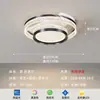 Lámpara Ventilador de Sala de Estar de Diseño Nuevo de Lujo Ligero Estilo Italiano con Patrón de Grietas de Hielo Lámpara de Techo LED Lámpara Elegante para Dormitorio