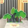 Tablero KT escenario escena de bosque árbol grande utilería de actuación casa maqueta de sketch infantil tablero de fondo