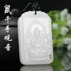 Se venderá colgante de Buda Buming de Jade Blanco Afgano natural directo de fábrica, colgante de Guardián del Zodiaco marca gota