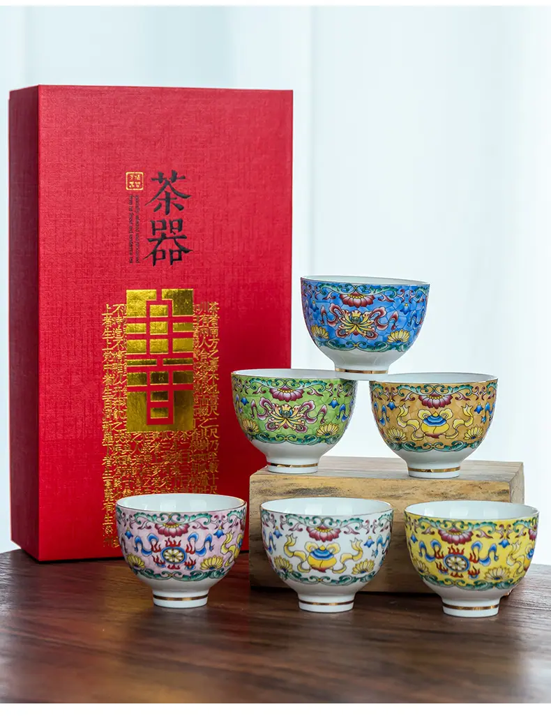 茶杯_14.jpg