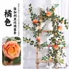 Enredaderas de Peonías Artificiales para Decoración de Paredes Florales de Jardín de Bodas, Flores de Seda, Vegetación Artificial, Enredaderas de Flores de Peonía Artificiales