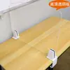 Deflector de Viento para Aire Acondicionado de Escritorio, Mampara de Pantalla para Oficina, Mampara Transparente Esmerilado, Divisor Elevador de Altura sin Taladro