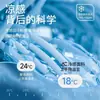 Mangas Protectoras Solares de Seda de Hielo Degradadas para Mujer, Protección UV de Verano, Corte Holgado, Estilo Nuevo, Protectores de Brazo para Ciclismo, Guantes de Manga Fina