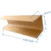 Protectores de esquina de papel en forma de U para marcos de fotos de vidrio, protectores de esquina de cartón en ángulo recto, protectores de esquina de papel anticolisión para muebles y logística