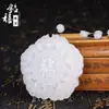 Jade Afgano Natural con la Palabra 'Fu' Grabada, Colgante Redondo de Jade Blanco Doble Dragón Cinco Bendiciones, Colgante de Jade, Joyería de Regalo