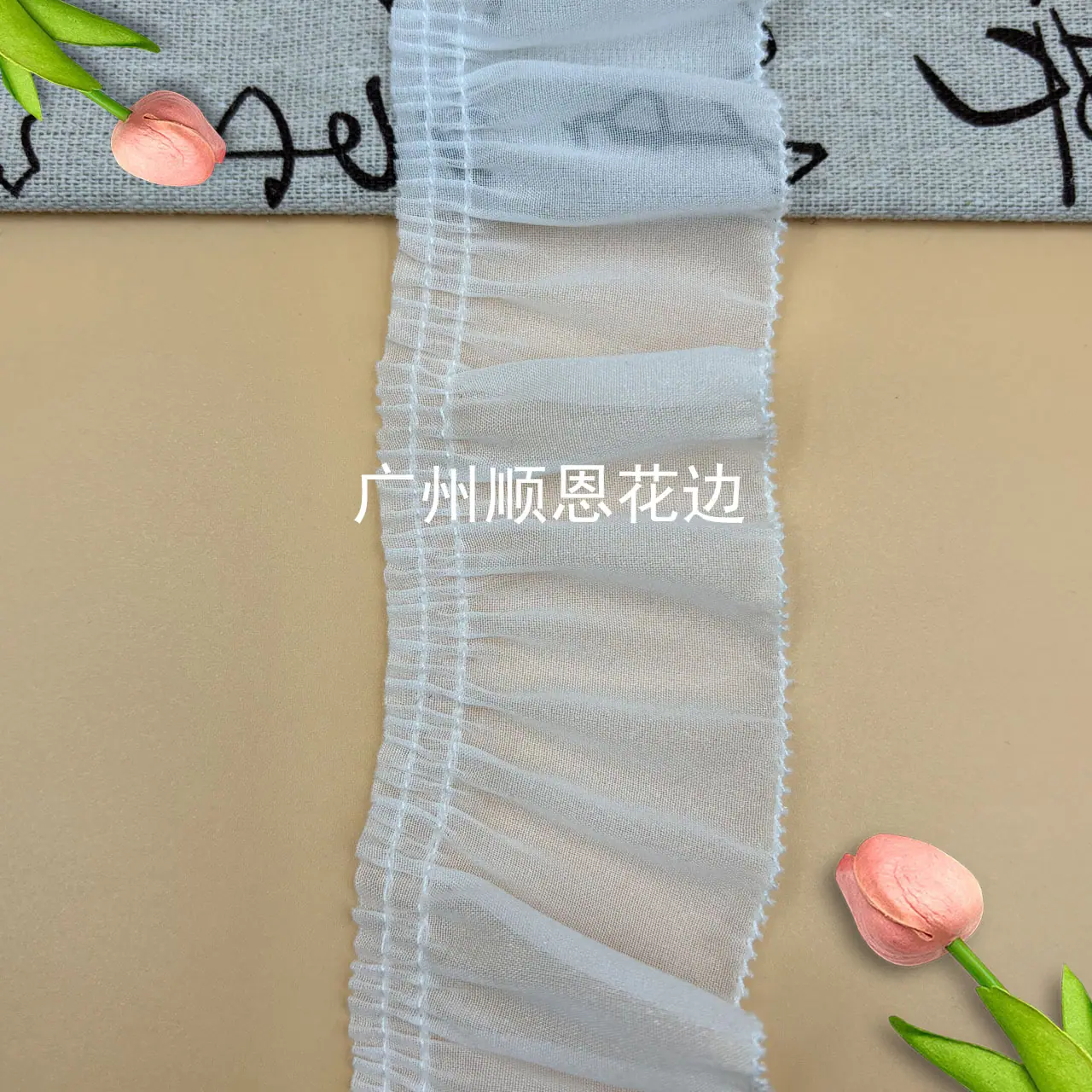 款2