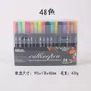 Conjunto de 48 Cores Canetas de Contorno Dupla Linha, Canetas Metálicas com Glitter Sonhadoras, Marcadores Coloridos, Marcadores Fluorescentes, Venda Quente Transfronteiriça