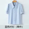 Camisa Femenina Moderna y Sencilla 2026 Verano Nueva Versátil Estilo Ol Profesional de Manga Corta para Viajes al Trabajo y Entrevistas