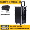 Caja Portátil de Aleación de Aluminio de Tamaño Mediano Caja de Herramientas Multiusos Caja de Exhibición de Productos con Esponja a Prueba de Golpes