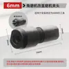 Accesorios para Amoladora Angular Eléctrica Cabezal de Conversión Transfronterizo Multifuncional Adaptador de Amoladora Angular a Recta de 6 mm 3 mm