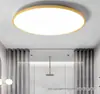 Luminária de Teto LED Três Provas, Redonda para Banheiro Varanda Quarto, Luz para Cozinha e Banheiro, Iluminação de Corredor, Dimerização Contínua, Super Brilhante