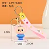 Nuevo Llavero de PVC Llavero de Tela 3D Colgante Cadena para Colgar en Bolsa de Dibujos Animados Personalizado
