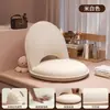 Asiento Tatami Sofá Cama Perezoso Cojín Tatami Plegable Ventana Saliente Balcón Sofá de Doble Uso Silla Plegable
