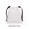 Bolsa de algodón ecológica con cordón ajustable en la parte superior, sencilla y con espacio en blanco para guardar joyas.