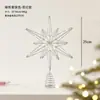 Decoração de Estrela para o Topo da Árvore de Natal de Ferro com Luzes Brilhantes Cor Champagne Estrela de Cinco Pontas Pingente de Decoração para o Topo da Árvore de Natal