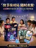 Juego de Mesa Mágico Tarjetas: Juego de Batalla de Hechizos Doce Dados Mágicos para 2-4 Jugadores, Juego de Cartas de Aventura de Fantasía