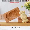 Cortadores de Galletas de Madera Transfronterizos Sello de Madera de Haya Navideño Cortador con Forma de Flor con Forma de Corazón Herramientas para Hornear Galletas del Día de San Valentín