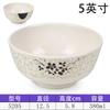 Cuenco pequeño de melamina comercial anticaída, cuenco para sopa de gachas de avena de comida rápida, cuenco de arroz de color plástico de porcelana de imitación espesa, vajilla de restaurante