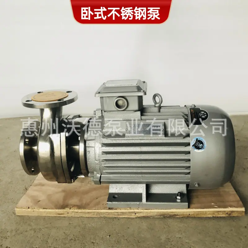 WD法兰泵正4