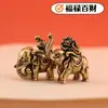 Ornamentos de mesa de escritório retrô em latão puro sólido, ornamentos de mesa de escritório para animais de estimação, chá de elefante Fulu Baicai