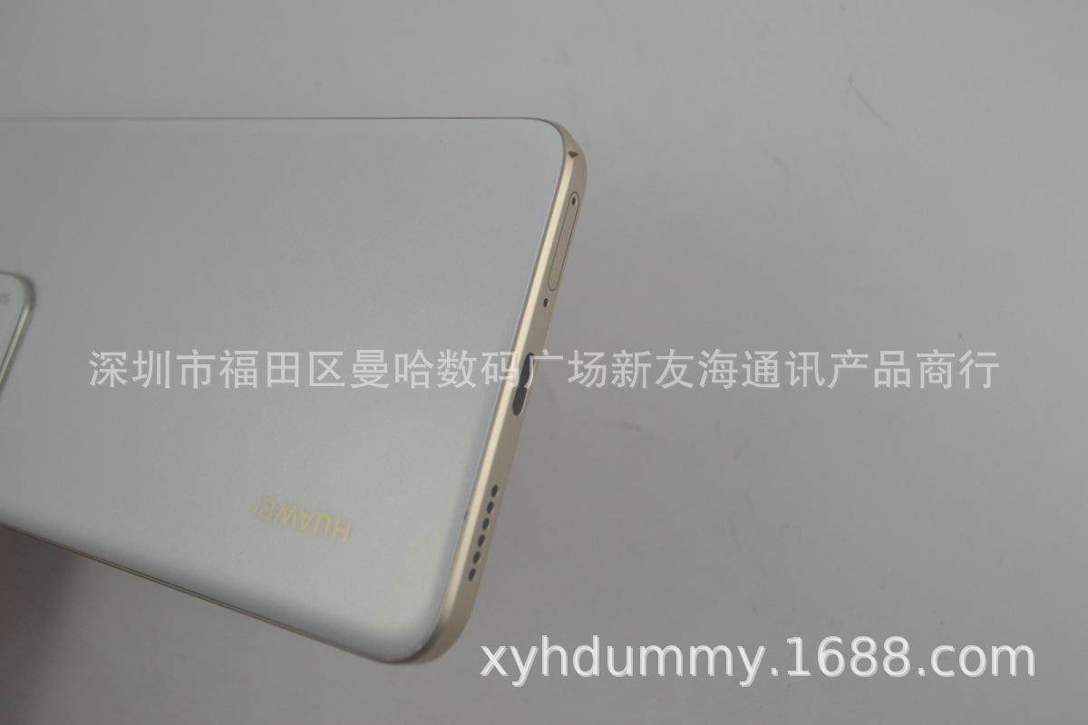 华为畅享70原 (14).jpg