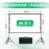 Palo de dosel para exteriores, soporte doble, pantalla de proyector, móvil, portátil, 4K HD, pantalla de proyector para cine en casa, doméstico
