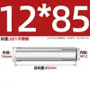 Carcasa de expansión superior de acero inoxidable 304 tirón de explosión explosión implosión perno de techo expansión de tubo tornillo M6M8M12