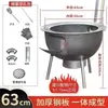 Novo Modelo de Fogão a Lenha para Exterior, Fogão a Lenha Integrado para Cozinha Doméstica Rural, Fogão Multifuncional de Panela de Ferro
