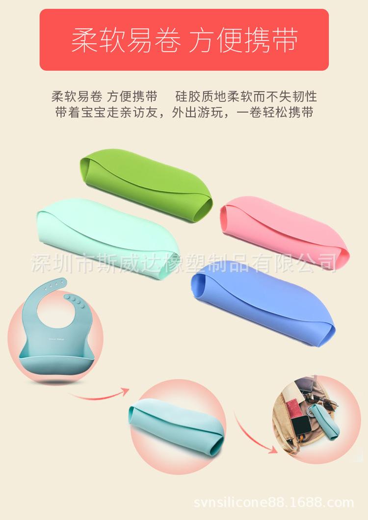 卷