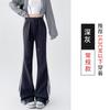 Pantalones de Campana Americanos de Tres Barras para Mujer Primavera y Verano Nuevos de Cintura Alta con Caída Aspecto Adelgazante Algodón Chino Deportivos de Longitud Completa Herradura Casuales