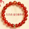 Pulseira Zodiacal de Ágata Vermelha Natural para Homens e Mulheres, Doze Signos do Zodíaco, Contas do Signo do Cavalo, Pulseira de Cristal, Presente para Casal