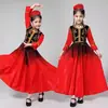 Figurinos de Dança de Xinjiang para Crianças, Pequeno Gulie, Figurinos Étnicos para 1º de Junho, Figurinos Uigures para Meninos e Meninas