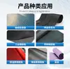 Alfombrilla de goma antideslizante, material de costura de tela para gimnasio, antienvejecimiento y resistente al desgarro, almohadilla de goma antideslizante corrugada negra