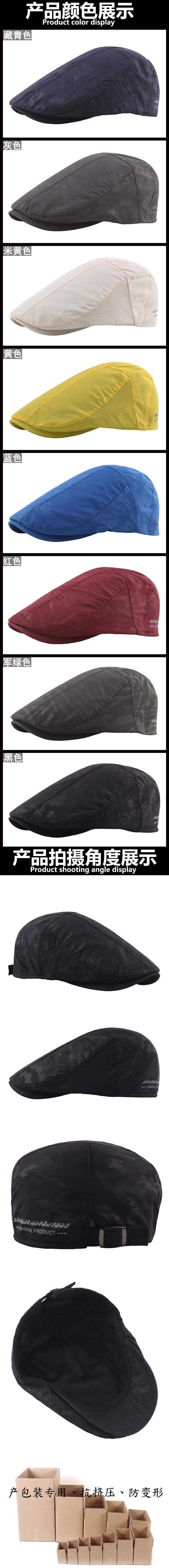 详情2.jpg