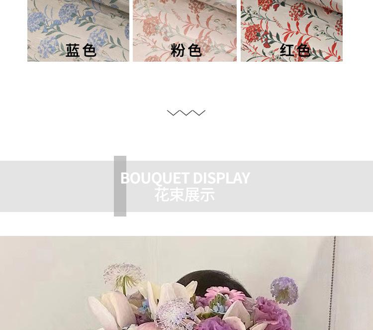 SW026绣花布艺_05.jpg