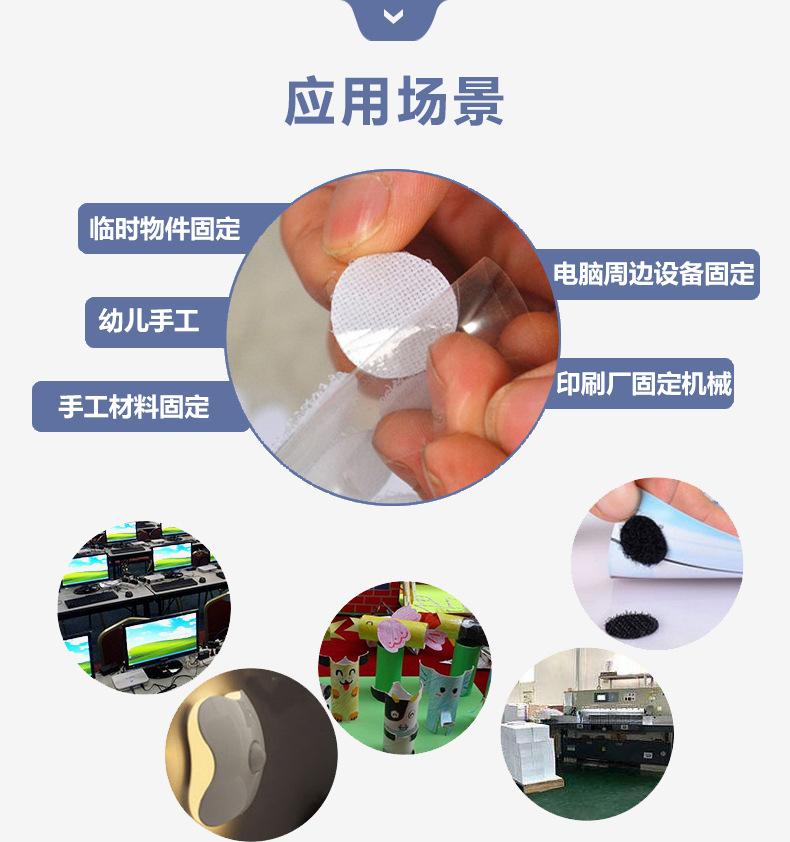 详情2_06.jpg
