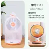 Funda Protectora Desechable para Ventilador Eléctrico Cubierta Completa Ventilador de Torre Ventilador de Piso Ventilador de Circulación de Aire Plástico Grande