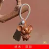 Colgante de llavero DIY estilo Tang de los Doce Zodíacos, charm para bolso, colgante, regalo de artesanía de madera estilo chino