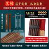 Palillos de Sándalo Rojo Madera Maciza Sin Pintura Sin Cera Domésticos de Madera Antideslizantes Tronco Natural Palillos Sin Pintura Sin Cera Vajilla de Cocina