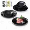 Plato negro de melamina redondo plato para dim sum barbacoa plato para barbacoa restaurante de barbacoa plato para plato de hueso de plato frío plato de plástico para bistec plato occidental