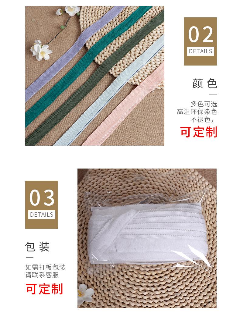 1-4cm流苏_07.jpg