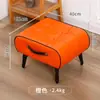 Banqueta para zapatos para uso doméstico, taburete tapizado suave para la entrada, reposapiés pequeño de lujo ligero y simple para sala de estar
