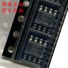 Nuevo original XL7005A XL7005A paquete SOP-8 chip de conversión DC reductor para alimentación de coche